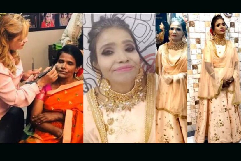  എന്നാൽ പ്രശ്സ്തിക്കൊപ്പം വിവാദങ്ങളും രാണുവിനെ തേടിയെത്തിയിരുന്നു. സെൽഫിയെടുക്കാൻ ശ്രമിച്ച ആരാധികയോട് തട്ടിക്കയറുന്ന ഇവരുടെ വീഡിയോ നിരവധി വിമർശനങ്ങൾക്കാണ് വഴിവച്ചത്.