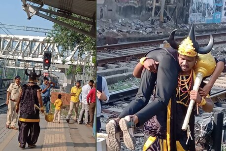 റെയിൽവെയിൽ യമരാജൻ; ജീവനെടുക്കാനല്ല കൊടുക്കാനാണെന്നു മാത്രം റെയിൽവെയിൽ യമരാജൻ; ജീവനെടുക്കാനല്ല കൊടുക്കാനാണെന്നു മാത്രം