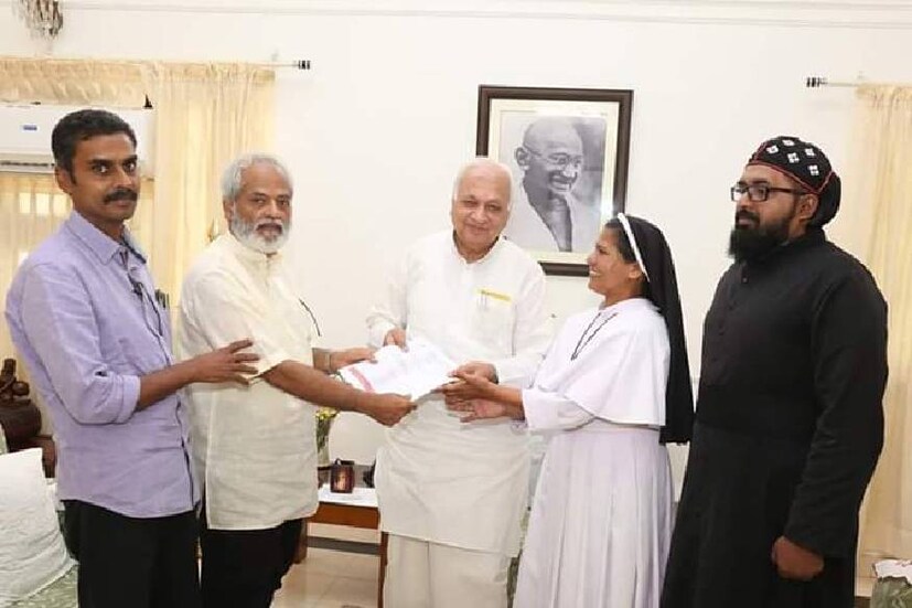  ചര്‍ച്ച് ആക്ട് നടപ്പിലാക്കണമെന്നാവശ്യപ്പെട്ട് ചര്‍ച്ച് ആക്ട് ആക്ഷന്‍ കൗൺസിൽ പ്രതിനിധി സംഘം ഗവർണർ ആരിഫ് മുഹമ്മദ് ഖാനെ കണ്ട് നിവേദനം നല്‍കി.