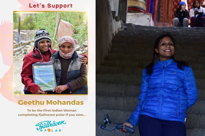  നിലവിൽ മൂന്നാം സ്ഥാനത്തുള്ള ഗീതുവിന് ഫിയാൽ രാവൻ പോളാറിലേക്ക് ഉള്ളത് സ്വപ്ന യാത്ര കൂടിയാണ്. എന്നാൽ ഒന്നാമത് എത്തിയെങ്കിൽ മാത്രമേ ഗീതുമോഹൻദാസിന് യാത്രയിൽ പങ്കെടുക്കാൻ കഴിയൂ.