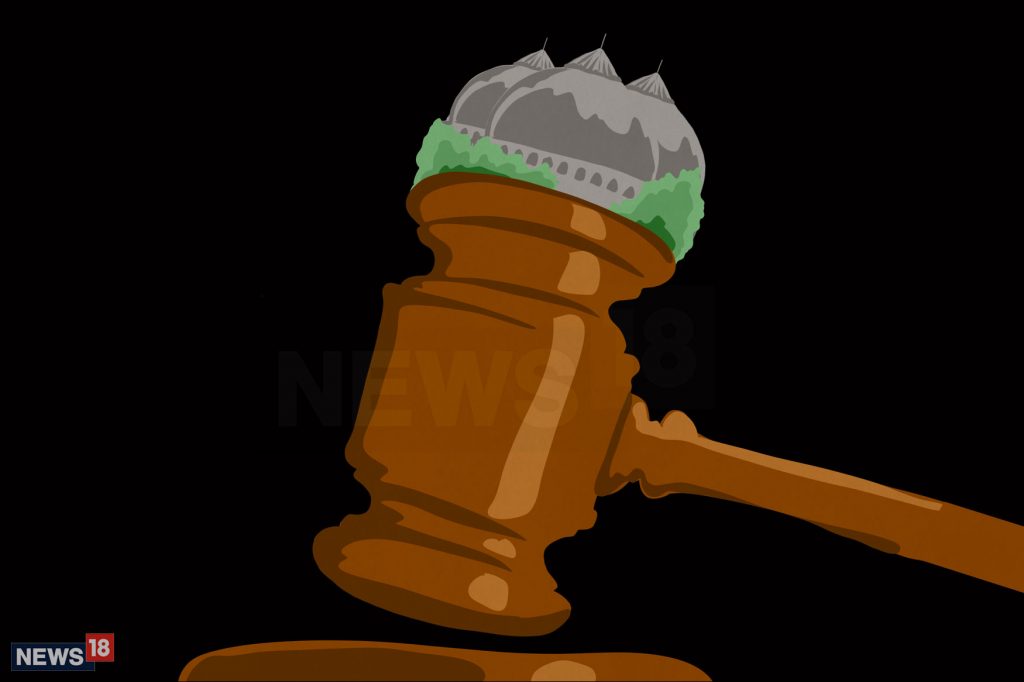  2.77 ഏക്കർ തർക്ക ഭൂമി ഉപാധികളോടെ ഹിന്ദുക്കള്‍ക്ക് വിട്ടു നല്‍കണമെന്നും മുസ്ലികള്‍ക്ക് ആരാധനയ്ക്ക് പകരം ഭൂമി നല്‍കണമെന്നുമായിരുന്നു സുപ്രീംകോടതി വിധി. ഭൂമി കൈകാര്യം ചെയ്യാനായി പ്രത്യേക ട്രസ്റ്റ് മൂന്നു മാസത്തിനുള്ളില്‍ രൂപീകരിക്കുമെന്നും സുപ്രീം കോടതി നിർദ്ദേശിച്ചിരുന്നു. 