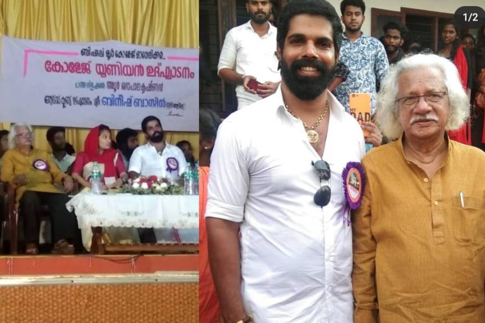 അടൂർ ഗോപാലകൃഷ്ണനൊപ്പം വേദി പങ്കിട്ട് ബിനീഷ് ബാസ്റ്റിൻ