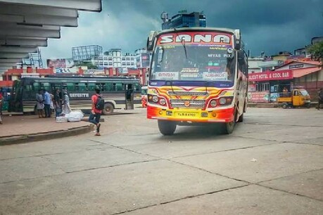 വീടുകൾ പണിയാൻ കൈയിലുള്ള ബസ് സ്റ്റാൻഡ് പണയം വെച്ച് ഒരു നഗരസഭ വീടുകൾ പണിയാൻ കൈയിലുള്ള ബസ് സ്റ്റാൻഡ് പണയം വെച്ച് ഒരു നഗരസഭ
