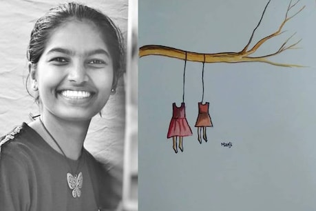 രണ്ട് കുഞ്ഞുടുപ്പുകൾ തൂങ്ങിയാടുന്ന ചിത്രം; വൈറലായ 'വാളയാർ' ചിത്രം വരച്ചത് എം എ മലയാളം വിദ്യാര്ഥിനി രണ്ട് കുഞ്ഞുടുപ്പുകൾ തൂങ്ങിയാടുന്ന ചിത്രം; വൈറലായ 'വാളയാർ' ചിത്രം വരച്ചത് എം എ മലയാളം വിദ്യാര്ഥിനി