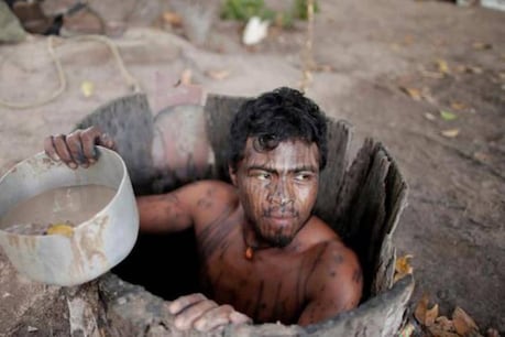 ആമസോൺ മഴക്കാടുകൾക്ക് നഷ്ടമായത് കാവലാളെ; പൗലിനോയെ വെടിവെച്ചുകൊന്നു ആമസോൺ മഴക്കാടുകൾക്ക് നഷ്ടമായത് കാവലാളെ; പൗലിനോയെ വെടിവെച്ചുകൊന്നു