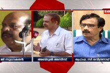 'ഒരു കോടി അനുവദിച്ചത് കടലാസിൽ മാത്രം'; മന്ത്രിമാരുടെ വാദത്തെ തള്ളി പിടിഎ പ്രസിഡന്റ്