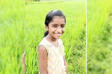 ഷെഹല ഷെറിന്റെ മരണം; പ്രിൻസിപ്പലും ഡോക്ടറും ഉൾപ്പെടെ 4 പ്രതികളും ഒളിവിൽ