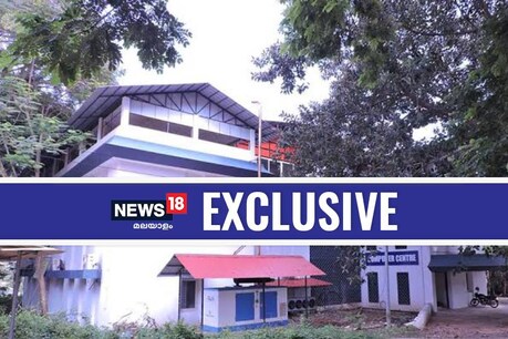 EXCLUSIVE | മാർക്ക് ലിസ്റ്റ് തട്ടിപ്പ്; അവധി ദിനത്തിൽ കള്ളത്താക്കോലിട്ട് കമ്പ്യൂട്ടർ സെന്റർ തുറന്ന് ഡയറക്ടറും സംഘവും EXCLUSIVE | മാർക്ക് ലിസ്റ്റ് തട്ടിപ്പ്; അവധി ദിനത്തിൽ കള്ളത്താക്കോലിട്ട് കമ്പ്യൂട്ടർ സെന്റർ തുറന്ന് ഡയറക്ടറും സംഘവും