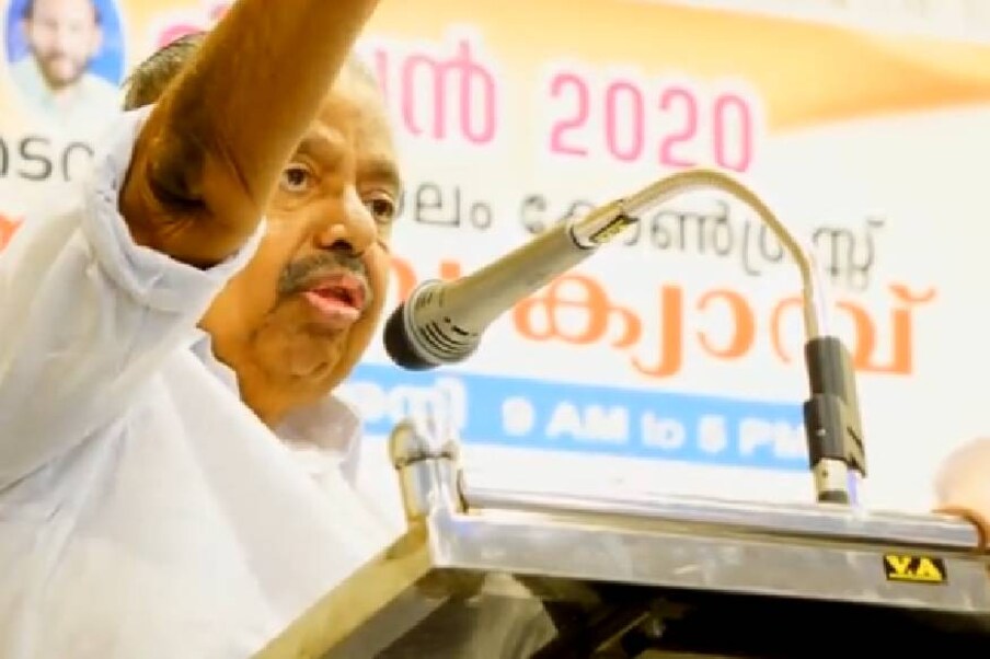  മതേതരത്വത്തിൽ ഉറച്ചു നിന്നുള്ള നിലപാട് മാത്രമേ എടുക്കാവൂ എന്നും, കാർഷിക കടങ്ങൾ എഴുതി തള്ളണമെന്നും, സാമുദായികമായ ചേരിതിരിവ് ഉണ്ടാക്കാൻ പാടില്ല തുടങ്ങിയ നിർദ്ദേശങ്ങൾ വെച്ചതിനു ശേഷമാണ് ശിവസേനയുമായി മഹാരാഷ്ട്ര ഭരണത്തിൽ പങ്കാളികളായതെന്നും ആര്യാടൻ മുഹമ്മദ് കൂട്ടിച്ചേർത്തു.