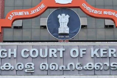 സ്വാശ്രയ മെഡിക്കല് ഫീസ് പുനഃപരിശോധിക്കണം; റെഗുലേറ്ററി കമ്മറ്റി തീരുമാനം റദ്ദാക്കി ഹൈക്കോടതി സ്വാശ്രയ മെഡിക്കല് ഫീസ് പുനഃപരിശോധിക്കണം; റെഗുലേറ്ററി കമ്മറ്റി തീരുമാനം റദ്ദാക്കി ഹൈക്കോടതി