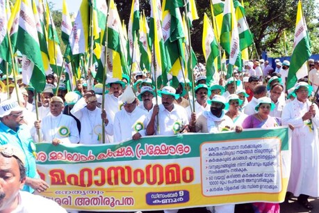 കണ്ണൂരിൽ ഒരു ലക്ഷം പേർ അണിനിരന്ന കർഷക മഹാസംഗമം കണ്ണൂരിൽ ഒരു ലക്ഷം പേർ അണിനിരന്ന കർഷക മഹാസംഗമം