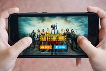 PUBG Ban | ചൈനയിലെ ടെൻസെന്‍റിന് നഷ്ടമാകുന്നത് 1.02 ലക്ഷം കോടി