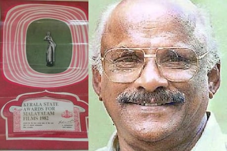 യവനിക സിനിമയുടെ തിരക്കഥ രചിച്ച എസ്.എൽ. പുരത്തിന്റെ പേരെങ്ങനെ പുസ്തകത്തിൽ നിന്നും ഒഴിവായി? യവനിക സിനിമയുടെ തിരക്കഥ രചിച്ച എസ്.എൽ. പുരത്തിന്റെ പേരെങ്ങനെ പുസ്തകത്തിൽ നിന്നും ഒഴിവായി?