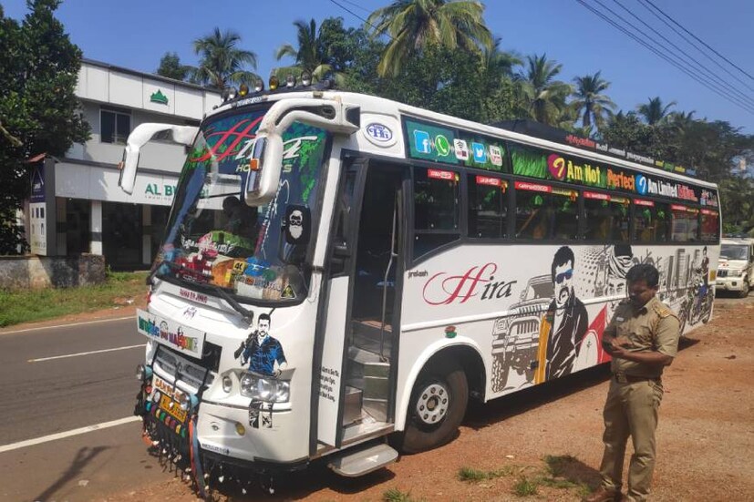  ഇക്കഴിഞ്ഞ ഡിസംബർ ഒന്നിനാണ് സ്ക്കൂളിൽ നിന്ന് അഞ്ച് ബസുകളിലായി ബാഗ്ലൂരിലേക്ക് വിദ്യാർത്ഥി സംഘം വിനോദയാത്ര പോയത്. അവിടെ വെച്ചാണ് അതിര് കടന്നുള്ള ആഘോഷപരിപാടികൾ അരങ്ങേറിയത്.  ദൃശ്യങ്ങൾ പുറത്ത് വന്നതോടെ മോട്ടോർ വാഹന വകുപ്പ് ബസ് പിടിച്ചെടുക്കുകയായിരുന്നു. 