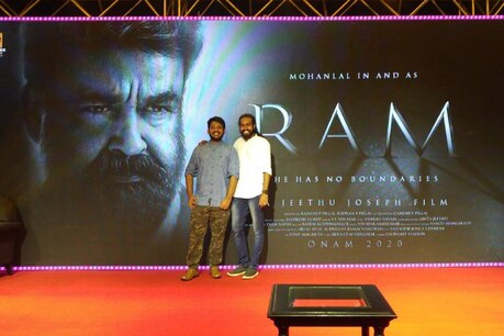 വിഷ്ണുവും വിനായകും കൈ കോർക്കുന്നു; ജീത്തു ജോസഫിന്റെ മോഹൻലാൽ ചിത്രം 'റാമി'നു വേണ്ടി വിഷ്ണുവും വിനായകും കൈ കോർക്കുന്നു; ജീത്തു ജോസഫിന്റെ മോഹൻലാൽ ചിത്രം 'റാമി'നു വേണ്ടി