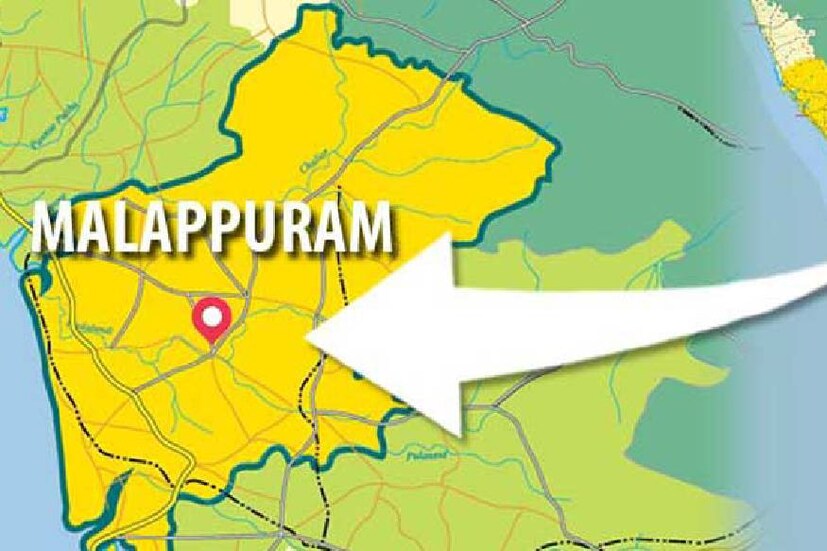  മലപ്പുറം: മുസ്‌ലിം യൂത്ത് ലീഗ് പൂക്കോട്ടൂരിൽനിന്ന് കോഴിക്കോട് കടപ്പുറത്തേക്ക് നടത്തുന്ന ഡേ നൈറ്റ് മാർച്ചുമായി ബന്ധപ്പെട്ട് ഞായറാഴ്ച മലപ്പുറം - കോഴിക്കോട് റോഡിൽ ഗതാഗത തടസമുണ്ടാകാൻ സാധ്യതയുണ്ടെന്ന് പൊലീസ് അറിയിച്ചു. ഉച്ചയ്ക്ക് രണ്ടുമുതൽ ഗതാഗത നിയന്ത്രണം ഉണ്ടായിരിക്കുമെന്നും പൊലീസ് വ്യക്തമാക്കി. 