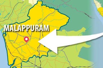 മലപ്പുറം - കോഴിക്കോട് റോഡിൽ ഇന്ന് ഗതാഗത നിയന്ത്രണം മലപ്പുറം - കോഴിക്കോട് റോഡിൽ ഇന്ന് ഗതാഗത നിയന്ത്രണം