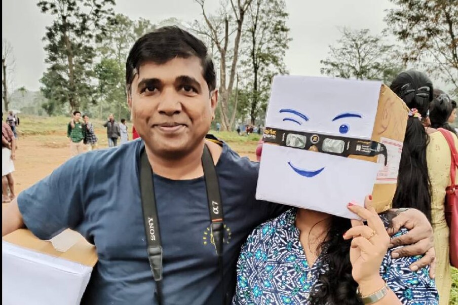  ഡിസംബര്‍ ജനുവരി മാസങ്ങളിൽ വയനാട്ടിൽ പൊതുവെയുള്ള കാലാവസ്ഥയാണ് ഗ്രഹണക്കാഴ്ചക്ക് തിരിച്ചടിയായത്. മഞ്ഞ് മൂടിയ കാലാവസ്ഥക്ക് പുറമെ തൊട്ട് തലേന്ന് രാത്രി പെയ്ത മഴയും ആകാശ വിസ്മയം കാണാനെത്തിയവര്‍ക്ക് തിരിച്ചടിയായി.