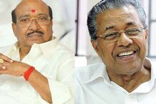 'പിണറായിക്ക് അന്ന് ശനിദശ; ഇന്ന് ശുക്രദശ': വെള്ളാപ്പള്ളി