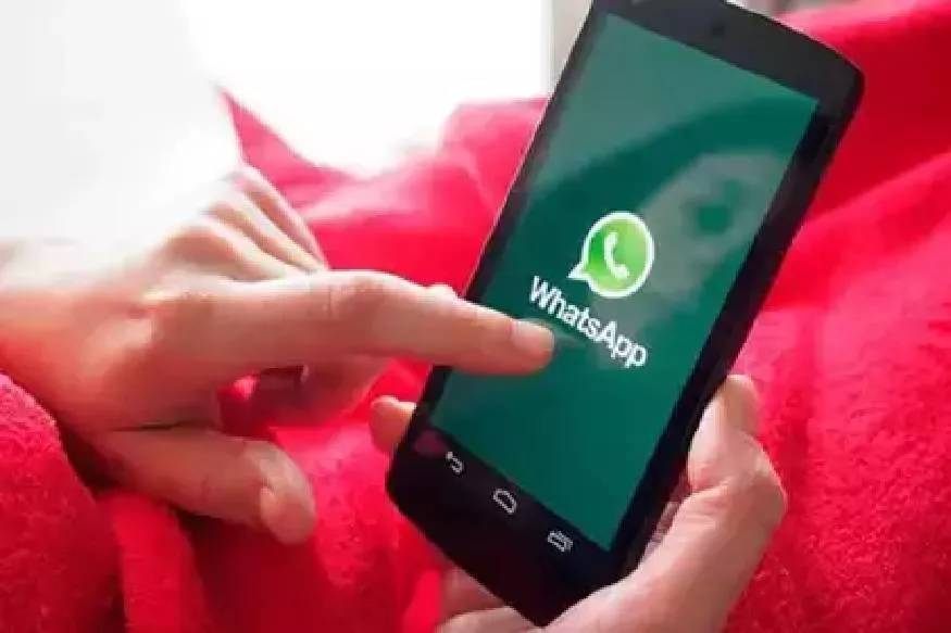 WhatsApp: ഡിസംബർ 31നുശേഷം വാട്സാപ്പ് ചില ഫോണുകളിൽ പ്രവർത്തിക്കില്ല; അറിയാം കൂടുതൽ വിവരങ്ങൾ