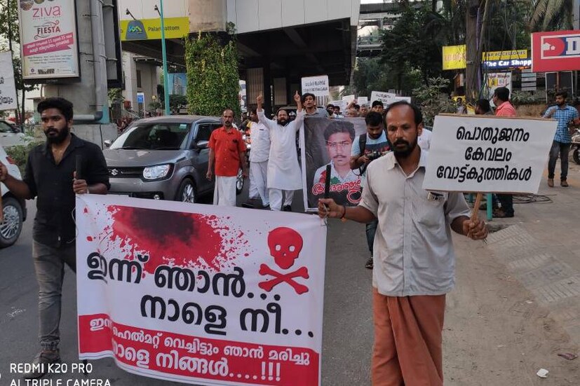  ഇനിയൊരാൾക്കും ഇതുപോലൊരു ദുരന്തം ഉണ്ടാകാതിരിക്കാൻ നിറഞ്ഞ പ്രാർത്ഥനയുമായാണ് അവർ ഇടപ്പള്ളി മുതൽ പാലാരിവട്ടത്ത് യദുവിനെ വീഴ്ത്തിയ മരണക്കുഴി വരെ നടന്നത്. 