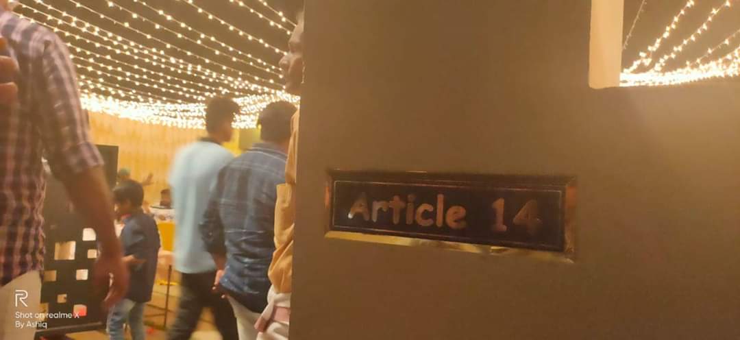 ഓട്ടോ റിക്ഷയ്ക്ക് ആർട്ടിക്കിൾ 14 എന്ന് പേരിട്ട പാലക്കാട് കൂറ്റനാട് സ്വദേശി കുഞ്ഞുക്കുട്ടനെ നമ്മൾ മറന്നിട്ടില്ല. ഓട്ടോ റിക്ഷയ്ക്ക് ആർട്ടിക്കിൾ 14 എന്ന് പേരിട്ട പാലക്കാട് കൂറ്റനാട് സ്വദേശി കുഞ്ഞുക്കുട്ടനെ നമ്മൾ മറന്നിട്ടില്ല.