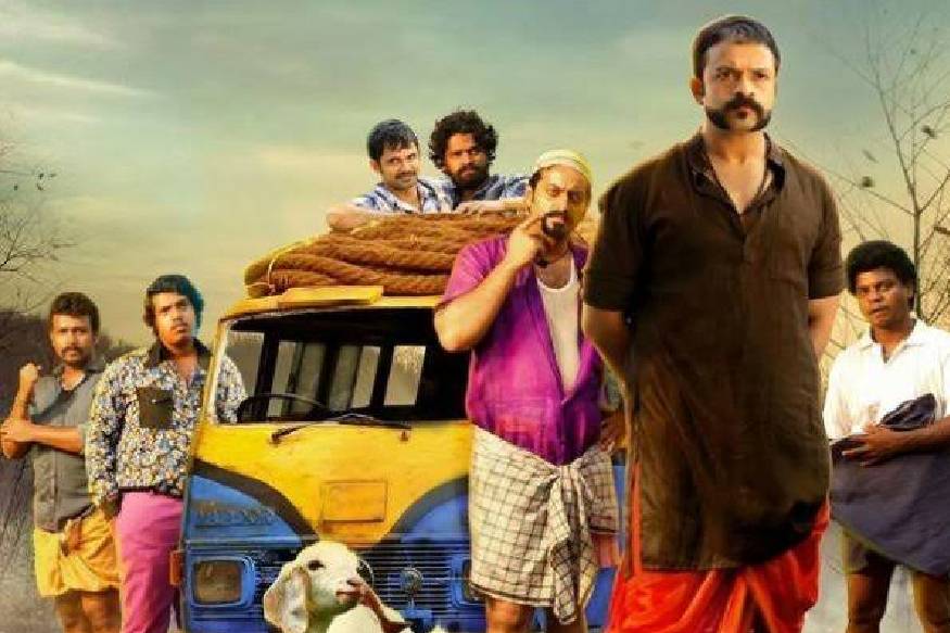  ആട് എട്ടാം ഭാഗം ഉണ്ടെന്നും പറഞ്ഞു ഡേറ്റ് തരാതിരിക്കാനുള്ള പരിപാടിയല്ലേ ഇതെന്നായിരുന്നു പൃഥ്വിയുടെ മറുപടി. കേട്ടിരുന്ന സദസ്സിനും ചിരിയടക്കാൻ കഴിഞ്ഞില്ല 