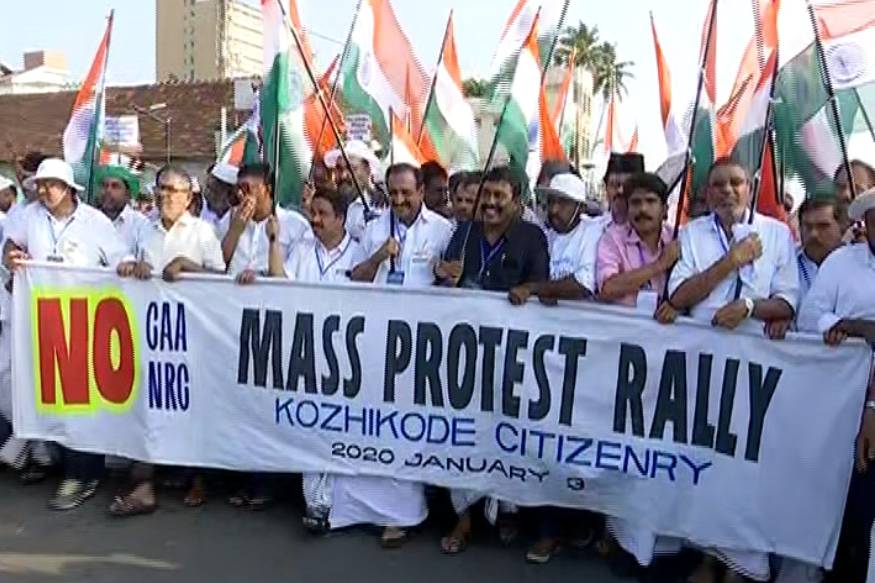 കോഴിക്കോട് പൗരാവലി റാലി പാക് അനുകൂല റാലിയെന്ന് സർക്കാർ ഉദ്യോഗസ്ഥന്റെ കമന്റ്