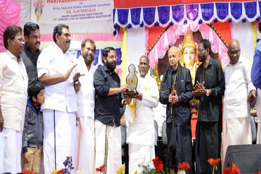 തിരുവിതാംകൂര് ദേവസ്വം ബോര്ഡും സംസ്ഥാന സര്ക്കാറും ഏര്പ്പെടുത്തിയ ഹരിവരാസനം അവാര്ഡ് സംഗീത സംവിധായകൻ ഇളയരാജയ്ക്ക് സമ്മാനിച്ചു തിരുവിതാംകൂര് ദേവസ്വം ബോര്ഡും സംസ്ഥാന സര്ക്കാറും ഏര്പ്പെടുത്തിയ ഹരിവരാസനം അവാര്ഡ് സംഗീത സംവിധായകൻ ഇളയരാജയ്ക്ക് സമ്മാനിച്ചു
