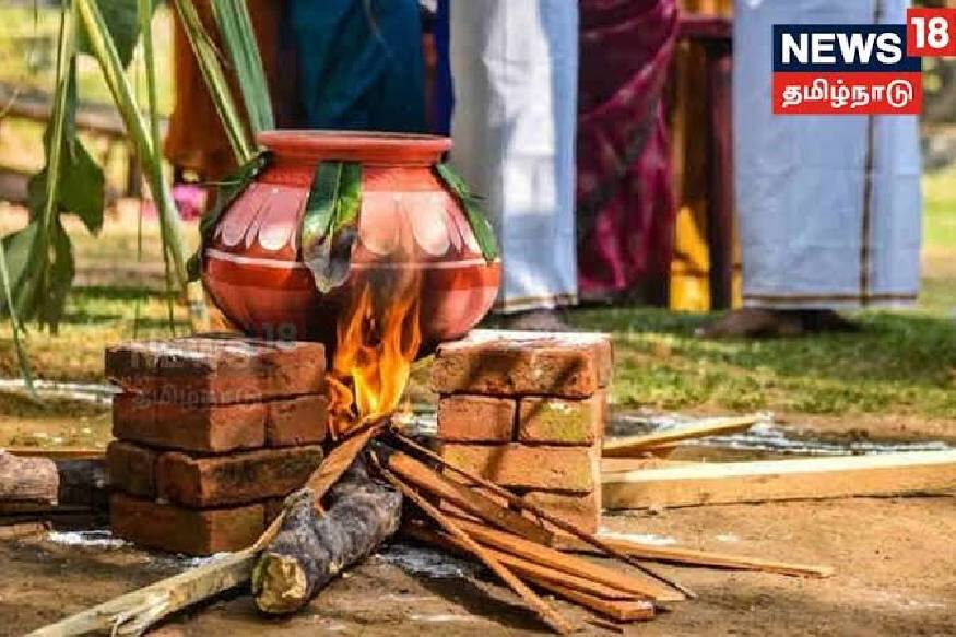 ജനുവരി 15ന് തിരുവനന്തപുരം, കൊല്ലം, പത്തനംതിട്ട, ഇടുക്കി, പാലക്കാട്, വയനാട് ജില്ലകൾക്കാണ് പ്രാദേശിക അവധി പ്രഖ്യാപിച്ചത് ജനുവരി 15ന് തിരുവനന്തപുരം, കൊല്ലം, പത്തനംതിട്ട, ഇടുക്കി, പാലക്കാട്, വയനാട് ജില്ലകൾക്കാണ് പ്രാദേശിക അവധി പ്രഖ്യാപിച്ചത്