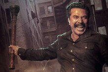Shylock movie review: ഈ ഓപ്പറേഷൻ 'കുബേര'യിലെ ബോസ് ആള് മാസാണ്