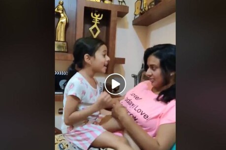 'പമ്പയാറിൻ പനിനീർ കടവിൽ' ... ഗായിക സിതാരയെ മകൾ കാര്യായിട്ട് പാട്ട് പഠിപ്പിക്കുവാണ് 'പമ്പയാറിൻ പനിനീർ കടവിൽ' ... ഗായിക സിതാരയെ മകൾ കാര്യായിട്ട് പാട്ട് പഠിപ്പിക്കുവാണ്