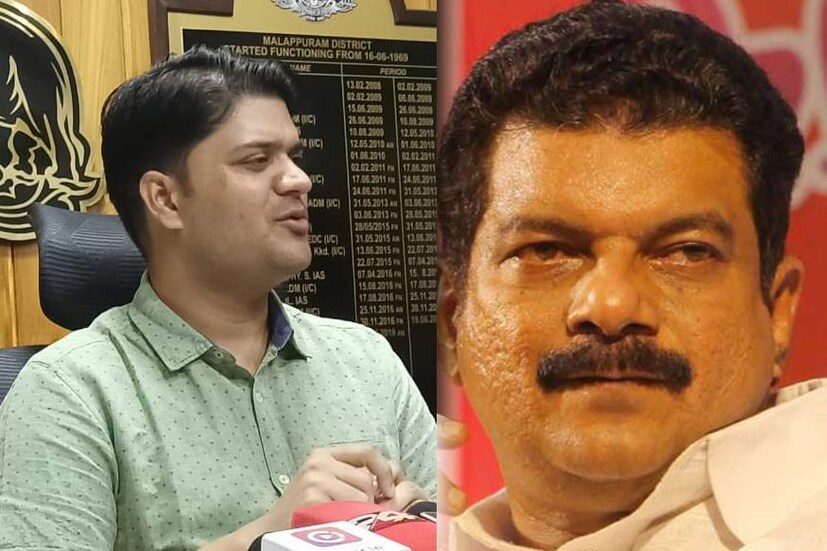 നിലമ്പൂർ എം എൽ എ പി വി അൻവര് ഉന്നയിച്ച ആരോപണങ്ങൾക്ക് മറുപടിയുമായി മലപ്പുറം കളക്ടർ ജാഫർ മാലിക്. ചെമ്പൻ കൊല്ലിയിലെ വീട് നിർമാണം തടഞ്ഞാൽ നിയമപരമായി തന്നെ നേരിടും. വീട് സ്പോൺസർ ചെയ്യുന്ന ഫെഡറൽ ബാങ്ക് നടന്ന കാര്യങ്ങളിൽ ആശങ്ക അറിയിച്ചിട്ടുണ്ട്. നിർമാണം തടയാൻ ആരെയും അനുവദിക്കില്ലെന്ന് ജാഫർ മാലിക് ഉറപ്പിച്ച് പറയുന്നു. നിലമ്പൂർ എം എൽ എ പി വി അൻവര് ഉന്നയിച്ച ആരോപണങ്ങൾക്ക് മറുപടിയുമായി മലപ്പുറം കളക്ടർ ജാഫർ മാലിക്. ചെമ്പൻ കൊല്ലിയിലെ വീട് നിർമാണം തടഞ്ഞാൽ നിയമപരമായി തന്നെ നേരിടും. വീട് സ്പോൺസർ ചെയ്യുന്ന ഫെഡറൽ ബാങ്ക് നടന്ന കാര്യങ്ങളിൽ ആശങ്ക അറിയിച്ചിട്ടുണ്ട്. നിർമാണം തടയാൻ ആരെയും അനുവദിക്കില്ലെന്ന് ജാഫർ മാലിക് ഉറപ്പിച്ച് പറയുന്നു.