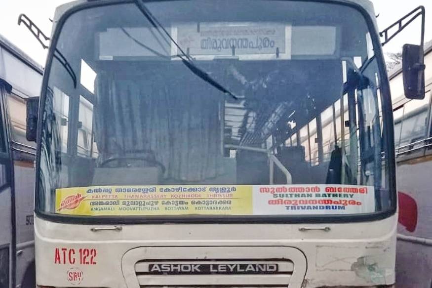 റിസർവ് ചെയ്തു കാത്തുനിന്നിട്ടും ബസ് നിർത്തിയില്ല; KSRTC മിന്നലിനെ ചെയ്സ് ചെയ്തു അധ്യാപിക