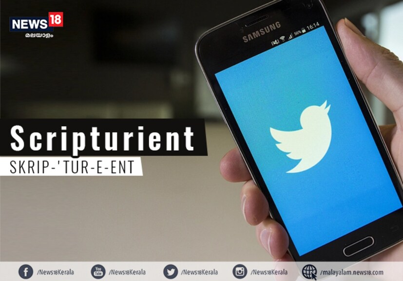  Meaning: Having a strong urge to write.