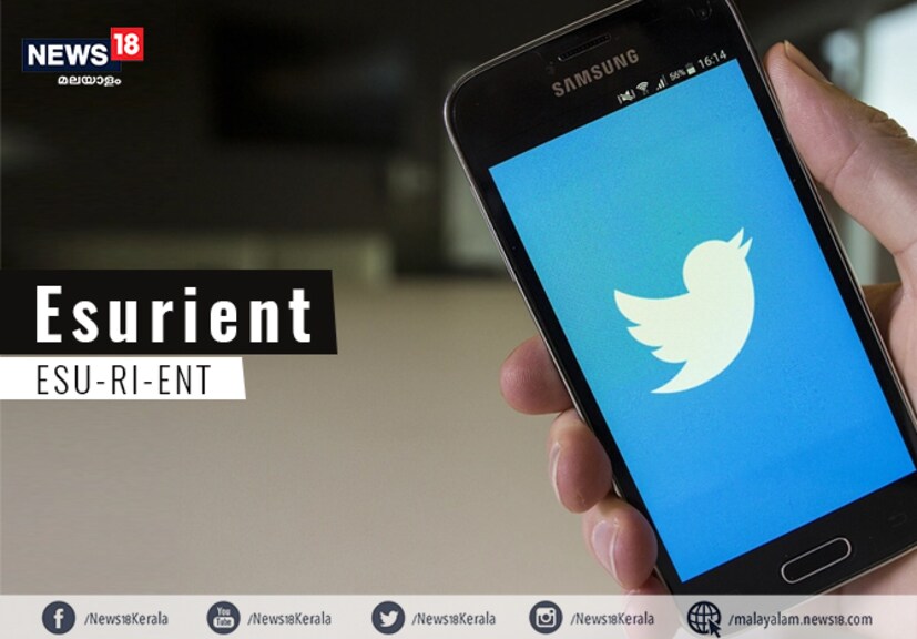  Meaning: Hungry or greedy.