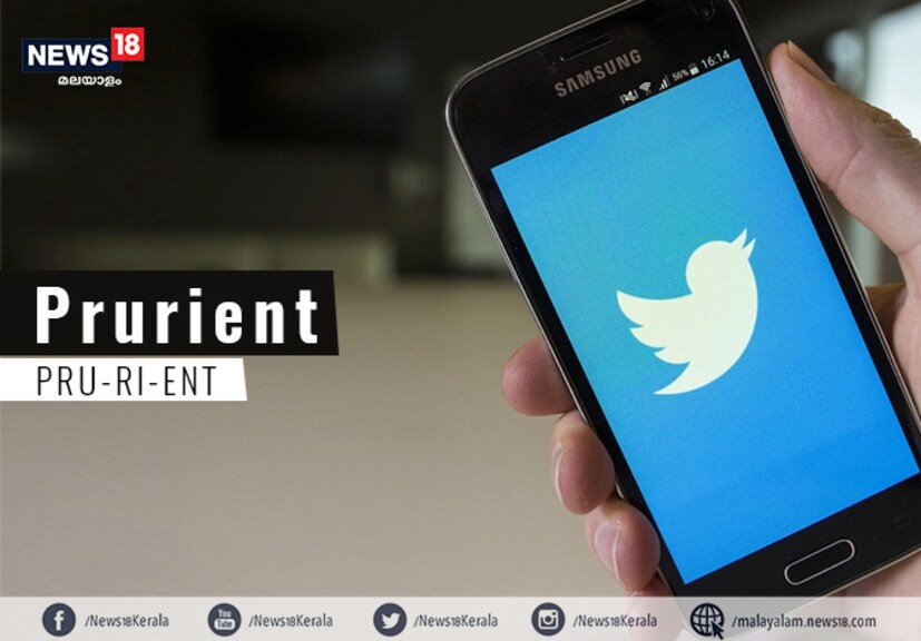  Meaning: Having or encouraging an excessive interest in sexual matters, especially the sexual activity of others.