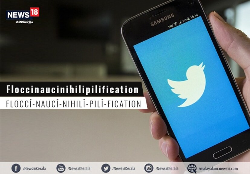  Meaning: The action or habit of estimating something as worthless.