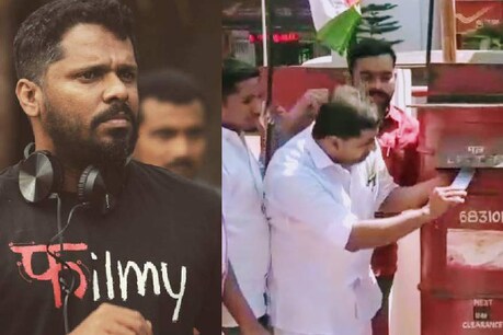 യൂത്ത് കോൺഗ്രസ് മണി ഓർഡർ അയക്കുന്നു; ആഷിഖ് അബുവിന് വേണ്ടി യൂത്ത് കോൺഗ്രസ് മണി ഓർഡർ അയക്കുന്നു; ആഷിഖ് അബുവിന് വേണ്ടി