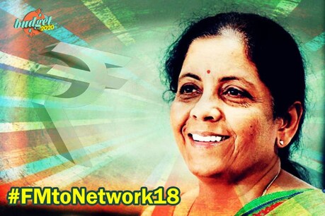 News 18 Budget Day Exclusive: എല്ലാ മേഖലയെയും പരിഗണിച്ച ബജറ്റെന്ന് നിർമല സീതാരാമൻ News 18 Budget Day Exclusive: എല്ലാ മേഖലയെയും പരിഗണിച്ച ബജറ്റെന്ന് നിർമല സീതാരാമൻ