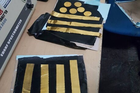 എയർ കാർഗോ വഴിയും സ്വർണ്ണക്കടത്ത്; അര കിലോ സ്വർണ്ണം പിടികൂടി എയർ കാർഗോ വഴിയും സ്വർണ്ണക്കടത്ത്; അര കിലോ സ്വർണ്ണം പിടികൂടി
