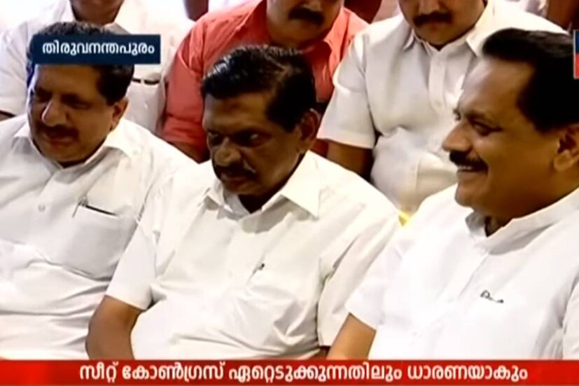  കുട്ടനാട് സീറ്റ് ആരുടെതാണെന്ന അവകാശവാദത്തിലായിരുന്നു കേരള കോൺഗ്രസിലെ തർക്കം. ജോസഫ് ജോസ് കെ. മാണി വിഭാഗങ്ങൾ സ്ഥാനാർഥിയെ നിശ്ചയിച്ച് മുന്നോട്ടു നീങ്ങിയെങ്കിലും കുട്ടനാട് ജോസഫിന് അവകാശപ്പെട്ടതാണെന്ന് ഉഭയകക്ഷി ചർച്ചയിൽ മുന്നണി നേതൃത്വം അംഗീകരിച്ചു.