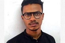 ടിക് ടോക്കിലൂടെ പരിചയപ്പെട്ട പെണ്‍കുട്ടിയെ പീഡിപ്പിച്ചു; യുവാവ് അറസ്റ്റില്‍