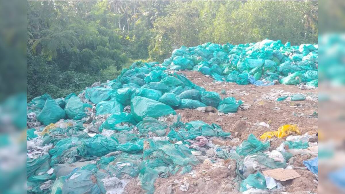 മെഡിക്കൽ കോളജ് വളപ്പിൽ മാലിന്യം ചാക്കുകളിൽ കെട്ടിനിക്ഷേപിക്കുകയാണെന്ന്