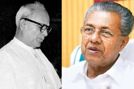 'നവകേരള സൃഷ്ടിക്ക് സാമൂഹ്യ പരിഷ്കർത്താവായ മന്നത്തിന്റെ സ്മരണ ഊർജം പകരും': മുഖ്യമന്ത്രി 'നവകേരള സൃഷ്ടിക്ക് സാമൂഹ്യ പരിഷ്കർത്താവായ മന്നത്തിന്റെ സ്മരണ ഊർജം പകരും': മുഖ്യമന്ത്രി