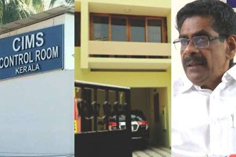 'ഗാലക്സോണുമായി ഭരണപക്ഷത്തെ ഉന്നത നേതാക്കളുടെ മക്കൾക്ക് ബന്ധം'; ഗുരുതര ആരോപണവുമായി മുല്ലപ്പള്ളി 'ഗാലക്സോണുമായി ഭരണപക്ഷത്തെ ഉന്നത നേതാക്കളുടെ മക്കൾക്ക് ബന്ധം'; ഗുരുതര ആരോപണവുമായി മുല്ലപ്പള്ളി