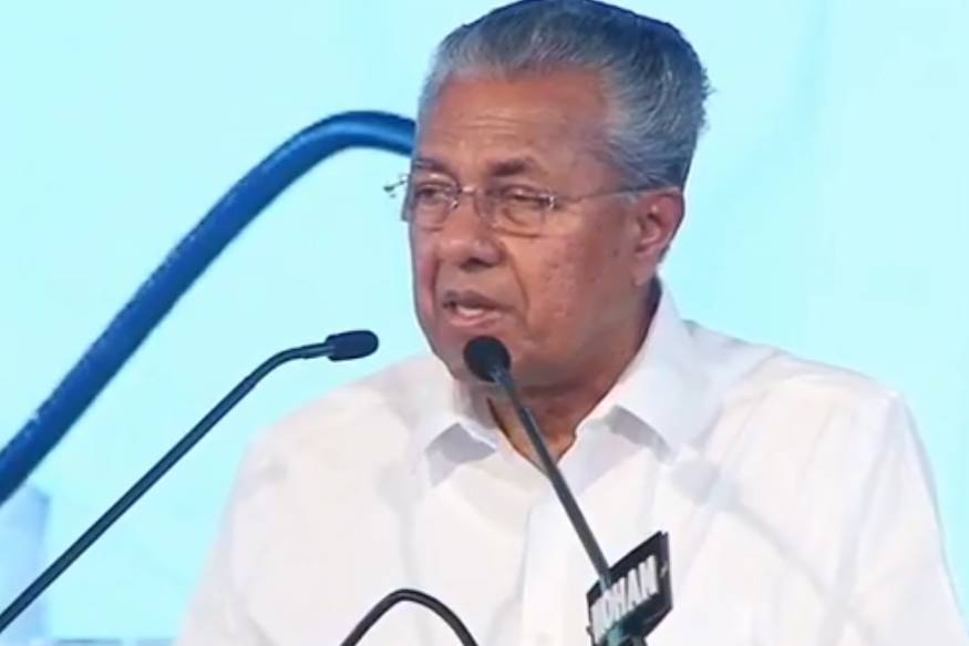 മുഖ്യമന്ത്രി പിണറായി വിജയൻ
