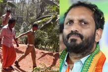 ന്യായീകരിച്ച് സുരേന്ദ്രൻ; അട്ടപ്പാടിയിലെ ശ്രീജിത്തിനെ അറസ്റ്റ് ചെയ്തത് ഏകപക്ഷീയമായ നടപടി