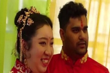 കൊറോണ കാലത്തെ പ്രണയം: ലോകം ചൈനയെ പേടിയോടെ നോക്കുമ്പോൾ ചൈനക്കാരി ഇന്ത്യയുടെ മരുമകളായി എത്തി