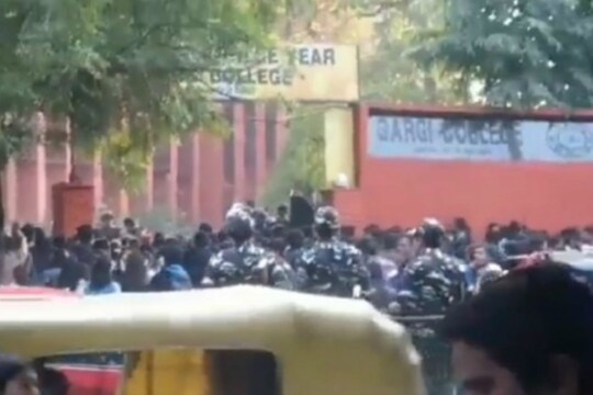 ഗാർഗി കോളേജിലെ നടന്ന സംഭവത്തിൽ നിന്ന്